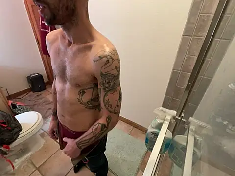 Snapshot of RuffClvb chatting on December 2024 11:51:01 PM RuffClvb online show from December 2024 11:51:01 PM