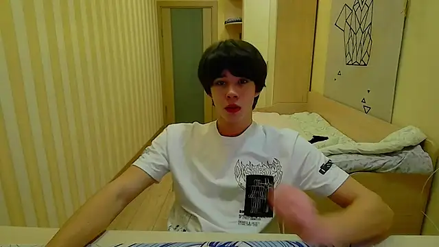 gayGamogey online show from December 2025 06:54:02 PM