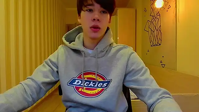 Snapshot of gayGamogey chatting on December 2024 12:01:02 PM gayGamogey online show from December 2024 12:01:02 PM