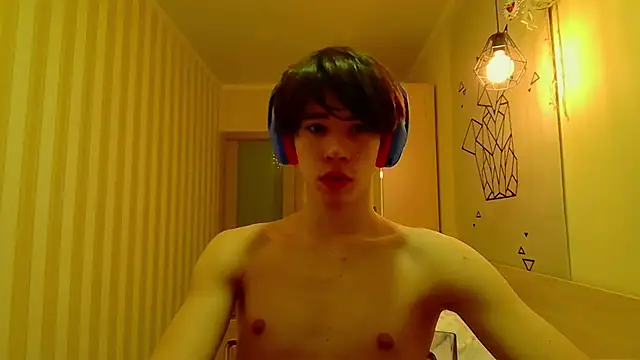 Snapshot of gayGamogey chatting on January 2025 07:10:01 PM gayGamogey online show from January 2025 07:10:01 PM