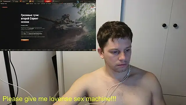 Snapshot of BigL0ve chatting on March 2026 01:40:02 PM BigL0ve online show from March 2026 01:40:02 PM