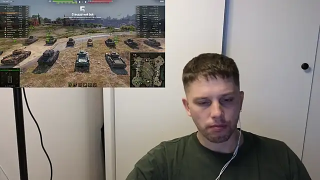 BigL0ve online show from November 2025 03:11:02 PM