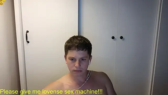 Snapshot of BigL0ve chatting on July 2026 01:12:01 PM BigL0ve online show from July 2026 01:12:01 PM