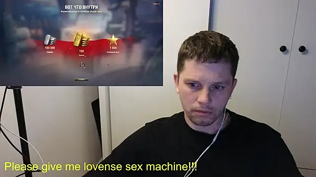 BigL0ve online show from April 2026 11:37:02 AM