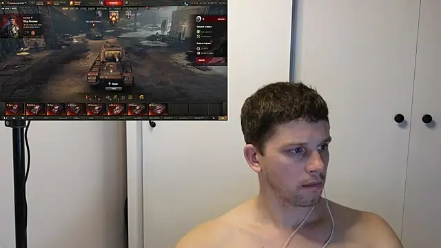 BigL0ve online show from November 2025 01:25:02 PM