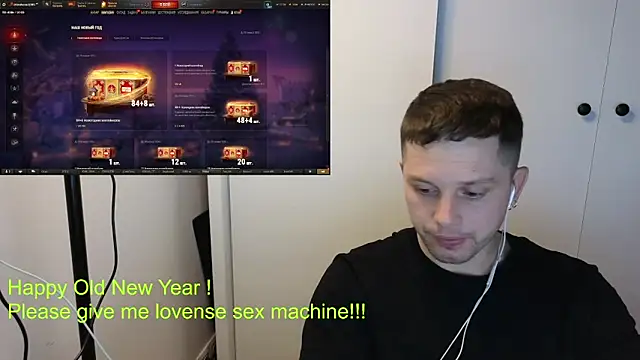 Snapshot of BigL0ve chatting on January 2026 11:47:02 AM BigL0ve online show from January 2026 11:47:02 AM