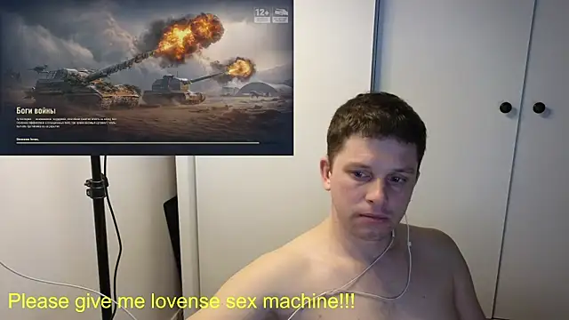 BigL0ve online show from April 2026 02:48:01 PM