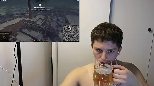 BigL0ve online show from November 2025 01:15:01 PM