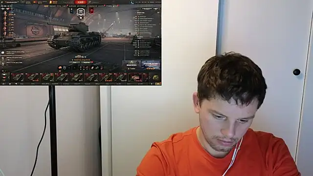 BigL0ve online show from November 2025 03:59:02 PM