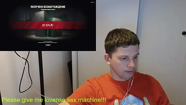 Snapshot of BigL0ve chatting on February 2026 02:08:02 PM BigL0ve online show from February 2026 02:08:02 PM