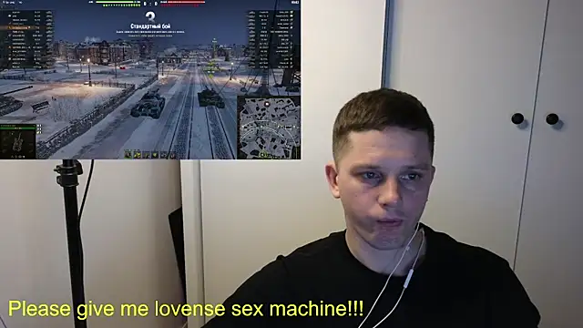 BigL0ve online show from March 2026 02:16:01 PM