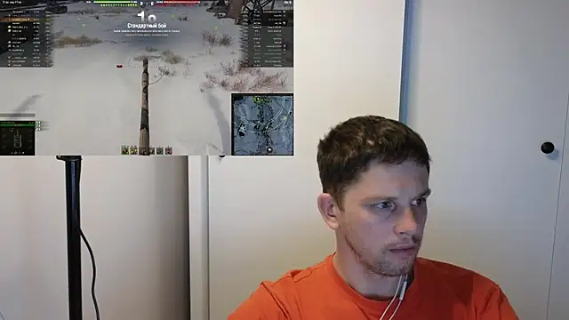 BigL0ve online show from October 2025 02:06:02 PM