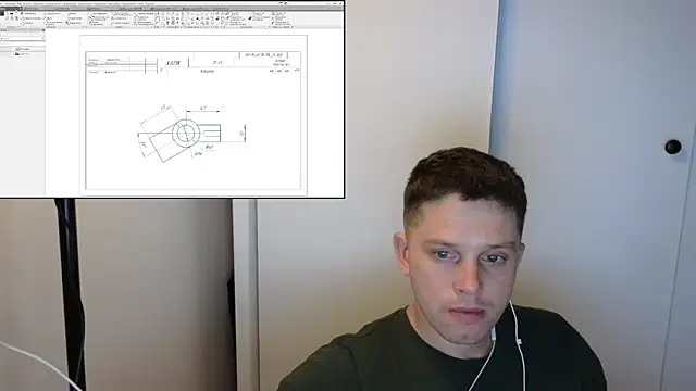 BigL0ve online show from November 2025 02:17:01 PM