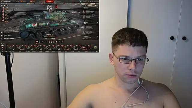 BigL0ve online show from December 2025 02:51:01 PM