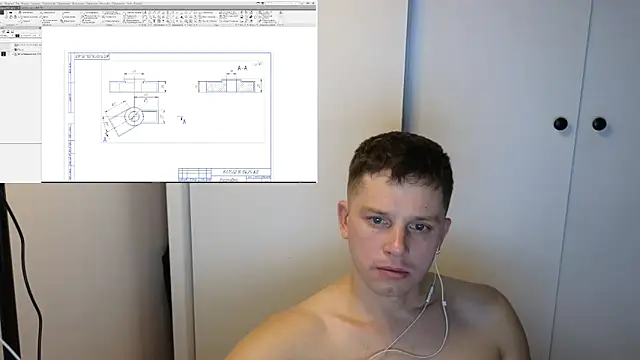 BigL0ve online show from November 2025 01:55:02 PM