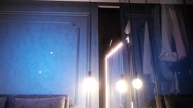 Ami Katana online show from November 2025 04:54:01 PM