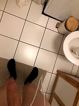 Snapshot of dingdongjonny chatting on October 2025 05:37:02 AM dingdongjonny online show from October 2025 05:37:02 AM