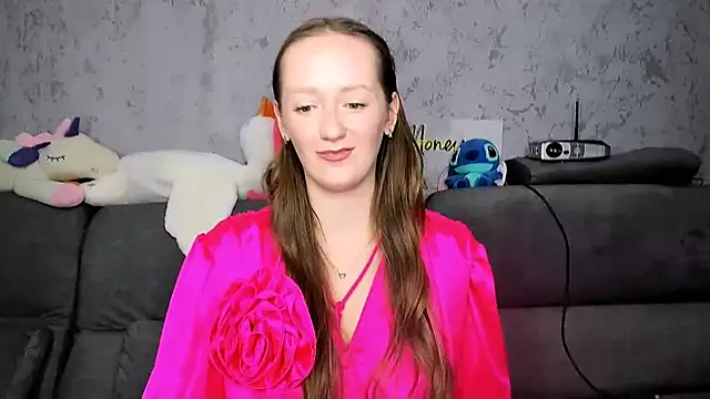 Snapshot of DreameSoul chatting on December 2025 01:02:02 PM DreameSoul online show from December 2025 01:02:02 PM