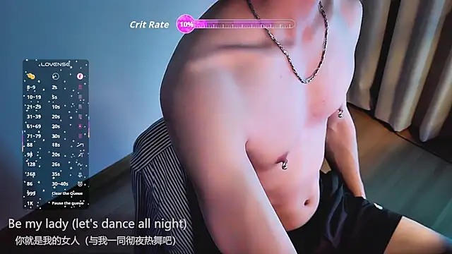 Snapshot of FEIYU001 chatting on December 2025 02:54:02 PM FEIYU001 online show from December 2025 02:54:02 PM