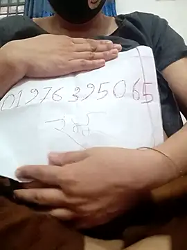 RaselKg online show from April 2026 04:08:01 AM