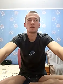 Snapshot of serhii19791 chatting on February 2025 11:54:01 AM serhii19791 online show from February 2025 11:54:01 AM