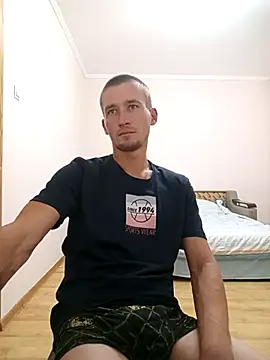 Snapshot of serhii19791 chatting on September 2025 05:19:01 PM serhii19791 online show from September 2025 05:19:01 PM