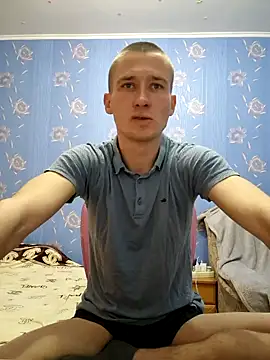 Snapshot of serhii19791 chatting on February 2025 12:21:01 PM serhii19791 online show from February 2025 12:21:01 PM