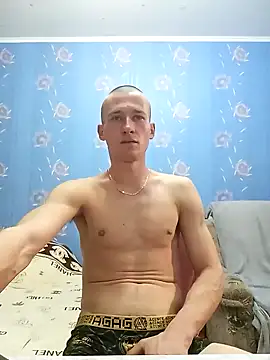 Snapshot of serhii19791 chatting on February 2025 09:07:02 PM serhii19791 online show from February 2025 09:07:02 PM