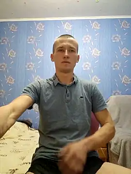 Snapshot of serhii19791 chatting on February 2025 10:34:01 AM serhii19791 online show from February 2025 10:34:01 AM