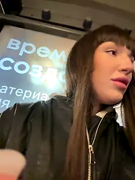 Sophie Avory online show from October 2025 07:47:01 PM