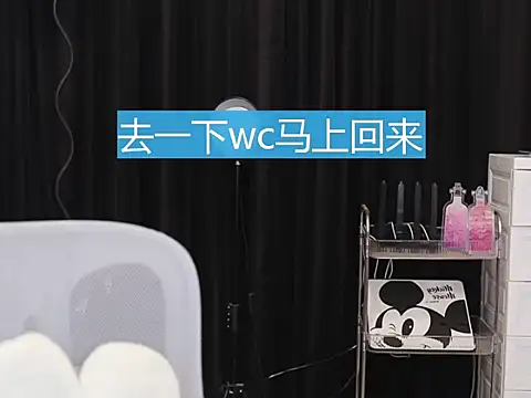 Nuyoah-77 online show from October 2025 03:23:01 PM