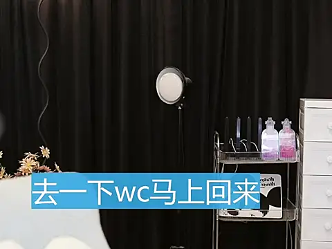 Nuyoah-77 online show from March 2025 04:58:02 PM