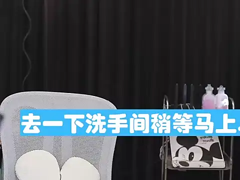 Nuyoah-77 online show from February 2026 02:59:02 PM