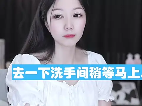 Nuyoah-77 online show from April 2026 06:52:02 AM