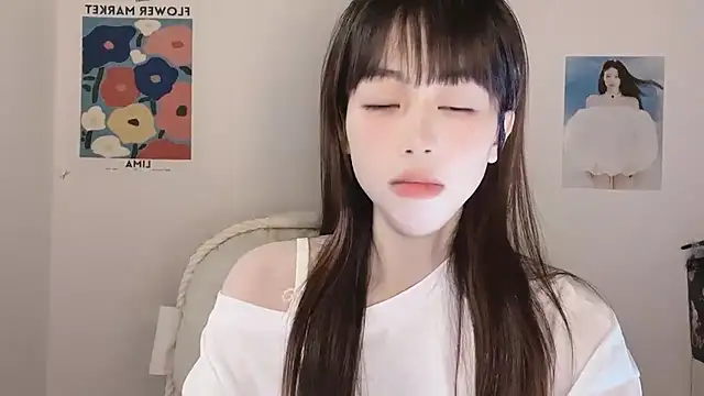 -Hottie online show from November 2025 04:07:02 PM