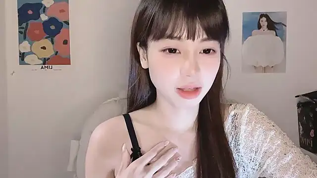 -Hottie online show from November 2025 04:23:02 PM