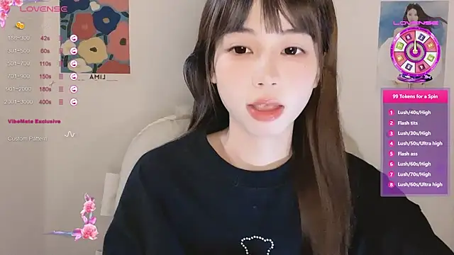 -Hottie online show from November 2025 04:22:01 PM