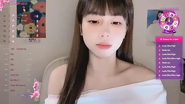 -Hottie online show from November 2025 03:59:01 PM