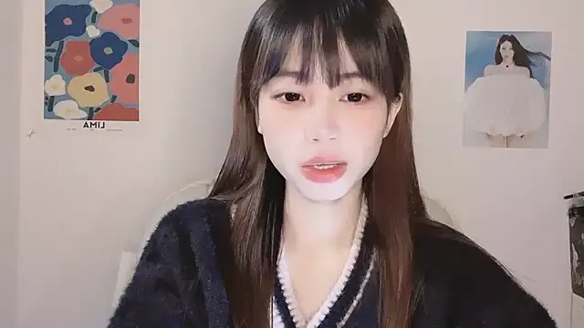 -Hottie online show from November 2025 04:17:01 PM