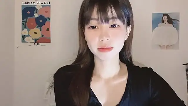 -Hottie online show from December 2025 04:05:02 PM