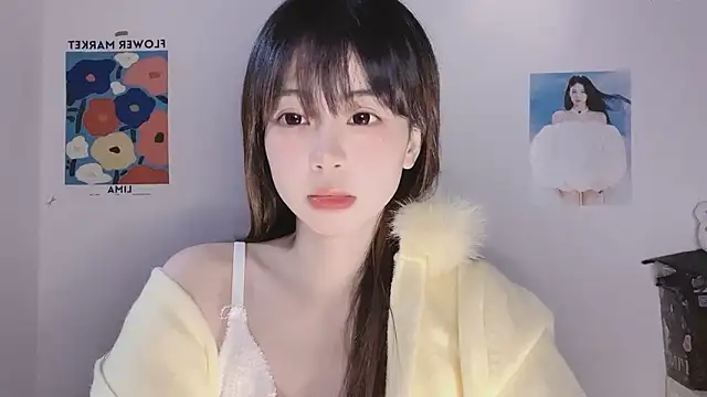 -Hottie online show from December 2025 03:51:02 PM