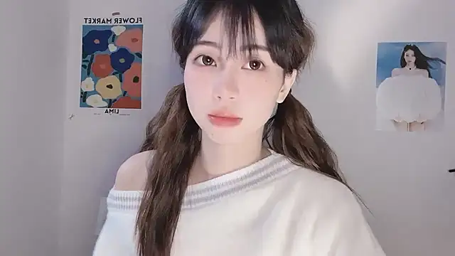 -Hottie online show from December 2025 08:04:02 PM