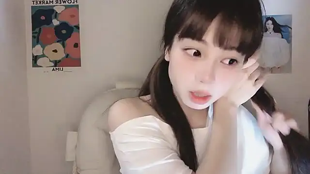 -Hottie online show from September 2025 04:46:01 PM