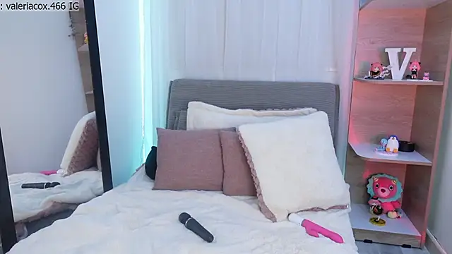 Snapshot of ValeriaCox chatting on November 2025 01:47:02 PM ValeriaCox online show from November 2025 01:47:02 PM