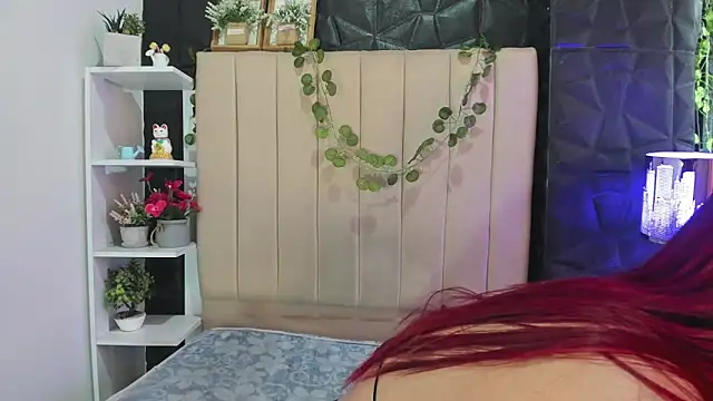 Mia Rinn online show from December 2025 02:38:02 PM