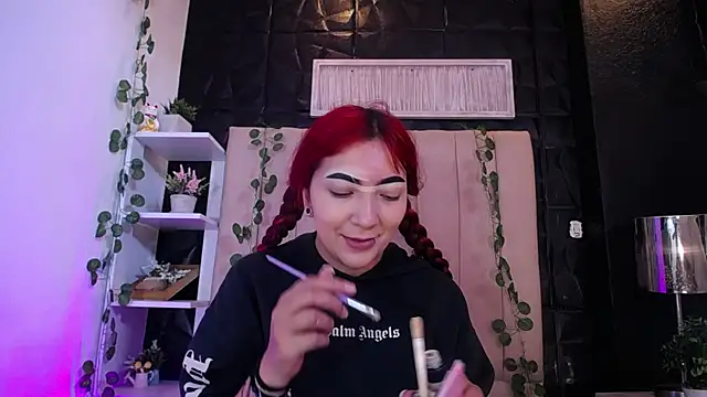 Mia Rinn online show from February 2025 01:51:02 PM