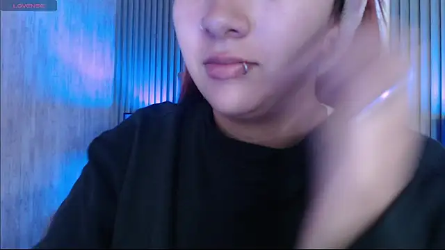 Mia Rinn online show from November 2025 01:43:01 PM