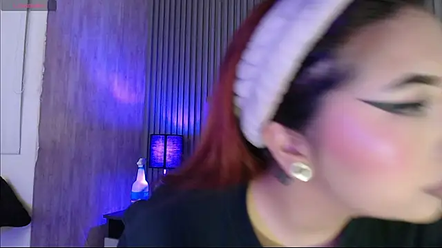 Mia Rinn online show from November 2025 03:49:02 PM