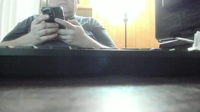 Snapshot of treatbobnicer chatting on February 2026 08:00:02 AM treatbobnicer online show from February 2026 08:00:02 AM