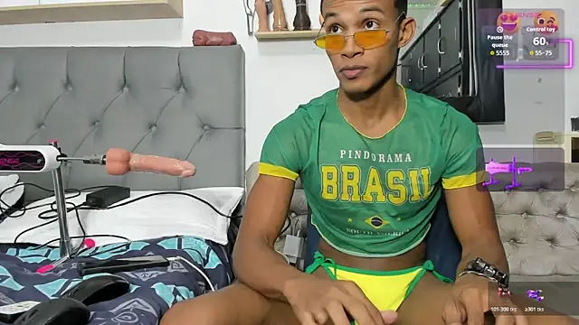 Snapshot of Ryan_Vergon chatting on February 2026 02:33:01 AM Ryan Vergon online show from February 2026 02:33:01 AM